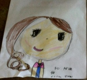 "arin" by nina